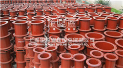 <a href=http://www.www.117023.cn target=_blank class=infotextkey>柔性防水套管</a>.jpg