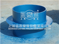 <a href=http://www.www.117023.cn target=_blank class=infotextkey>剛性防水套管</a>.jpg