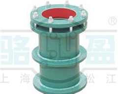 柔性<a href=http://www.www.117023.cn target=_blank class=infotextkey>防水套管</a>