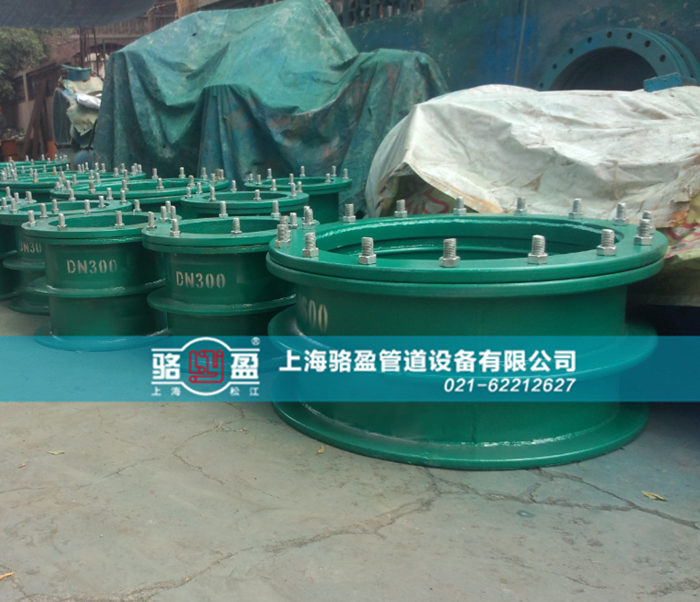 電纜<a href=http://www.www.117023.cn target=_blank class=infotextkey>防水套管</a>的使用和封堵注意點