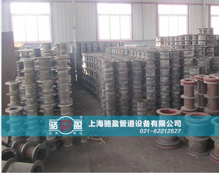 <a href=http://www.www.117023.cn target=_blank class=infotextkey>柔性防水套管</a>的除銹保養(yǎng)
