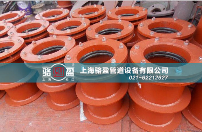 <a href=http://www.www.117023.cn target=_blank class=infotextkey>柔性防水套管</a>的焊接方式
