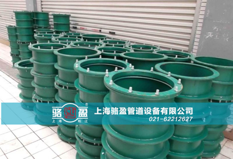 碳鋼材質<a href=http://www.www.117023.cn target=_blank class=infotextkey>柔性防水套管</a>