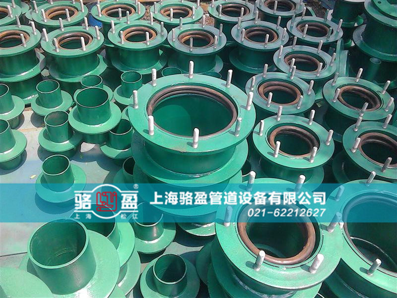 <a href=http://www.www.117023.cn target=_blank class=infotextkey>防水套管</a>的封堵要求和過程